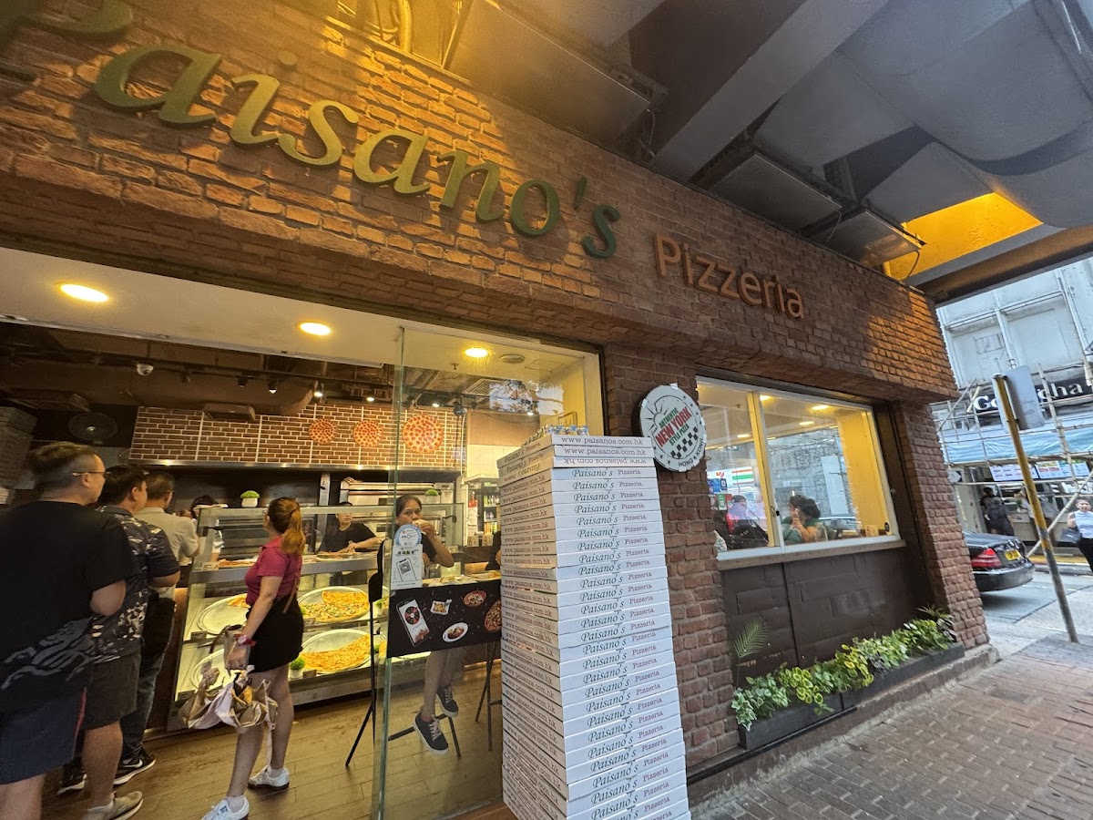 Paisano's Pizzeria